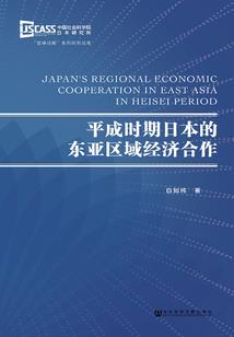 马丘比丘之恋