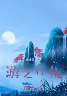 努力，只为更好遇见你