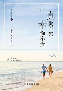 系统给我整成了个树