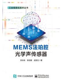 赛尔号战神联盟之穿越时空