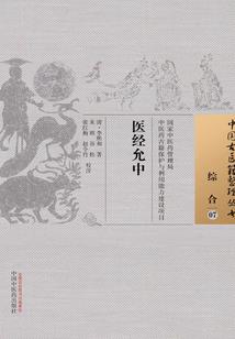 小妞别爱上我