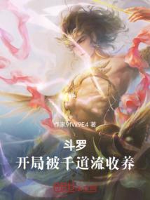 养老职工反聘工作日常