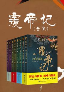 平行馆