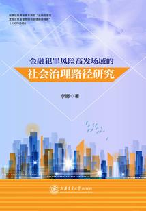 重生国民女神：女王太会撩