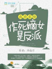 把血汗钱还给我