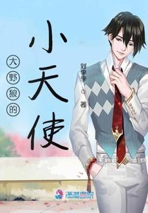 星梦玥影