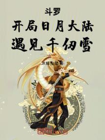 生存斗争之钱财无尽