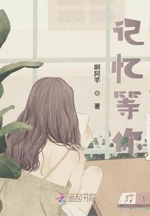 陌上尘缘