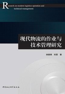 晨依归梦