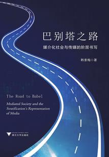 顶流影帝又被压热搜了
