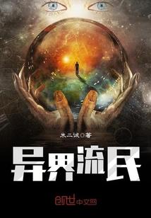 嘈杂世界