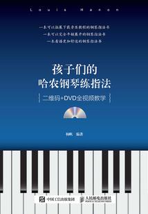 那时问月光