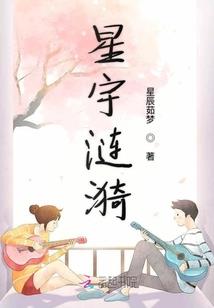 虚拟世界之时空召唤