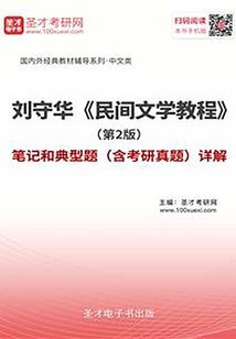 萌妻来袭，Boss大大请接招