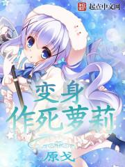 小小的我们傻傻的青春