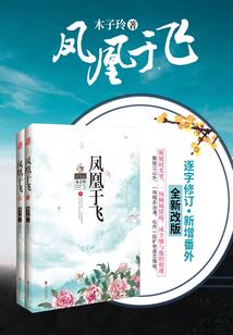 一切从死后开始