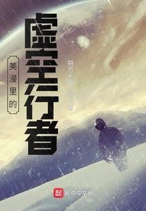 剑灵之钟茗传