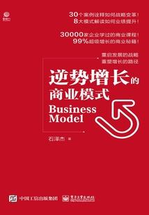 科勒的反击