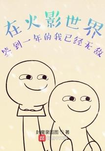 亲爱的房东先生