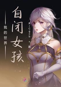 双面幻神