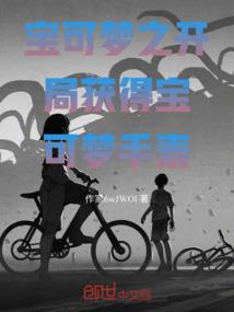 这个天后有点萌