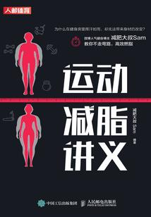 夏日的甜心