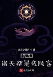 不归不念