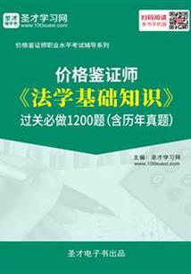 美漫之复仇