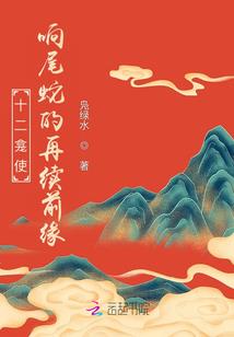 五方造梦