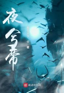 我的双子座初恋
