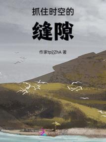 觉醒恶魔猎手