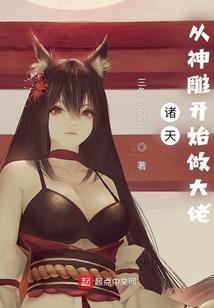 殇魂归何处
