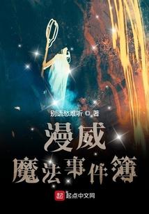 忘川河畔彼与岸