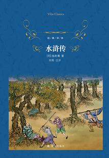 猫的纸月亮