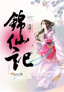 墨缘清风
