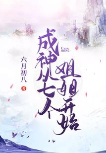 黑木盒子
