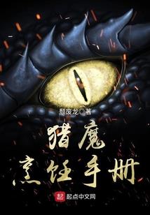 重生之锦绣繁华