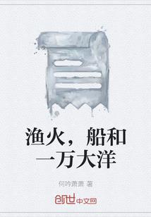 神奇宝贝之抢智爷姻缘