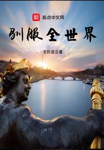 柠檬味的青春