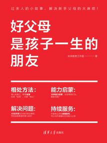 腹黑总裁别深爱