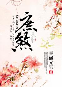 我也重生了