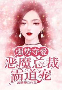魔道飘渺