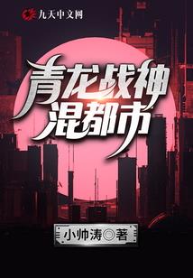 耽美情缘
