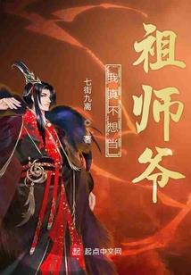 亡秦亡楚虞美人