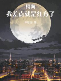 独家宠婚：景少霸爱小娇妻