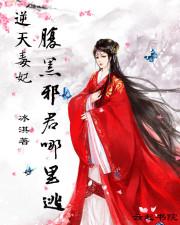 篮坛最强主帅