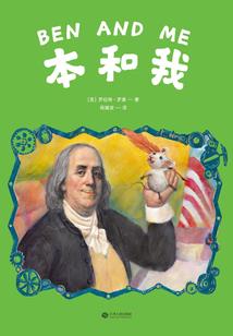 斗破：掉级就升级，魂天帝崩溃了