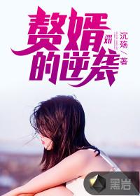 神豪从返现开始