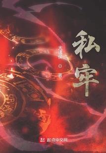 青春小学的爱