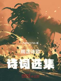 腾飞苍龙